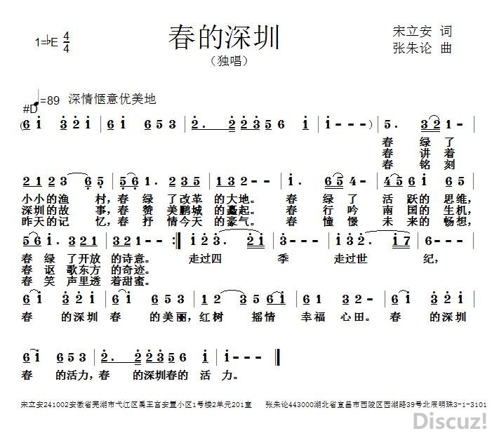 ����ʮ�����ֻ�  �������ڡ��������� ����������.jpg