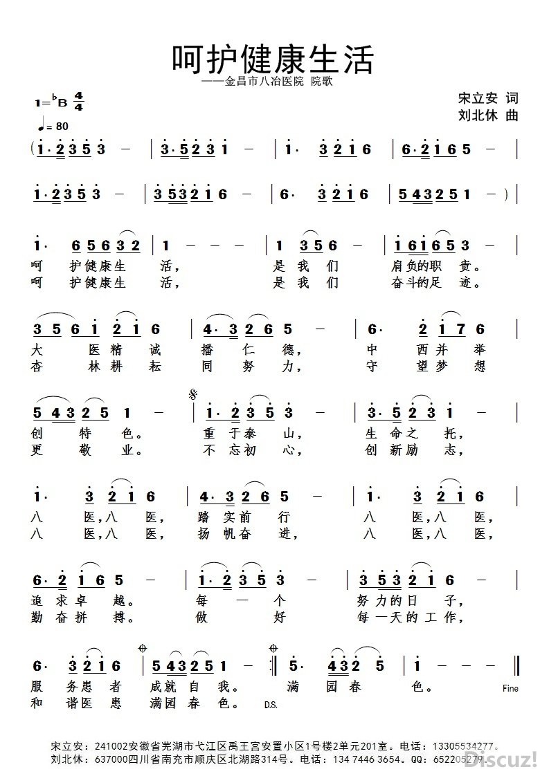 Ժ��  �ǻ���������������� ����������.jpg