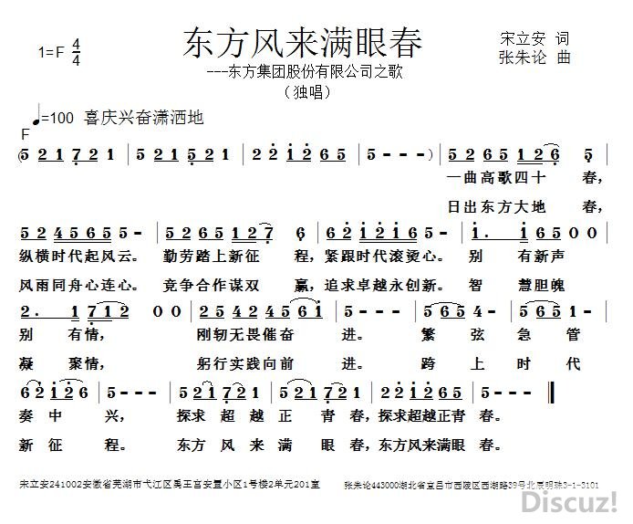 �����������۴����������� ����������.jpg