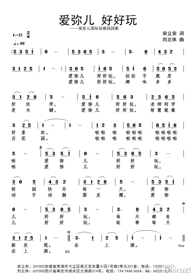 ���ֶ��ú��桾�������� ����������.jpg