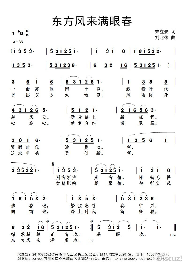 �����������۴����������� ����������.jpg