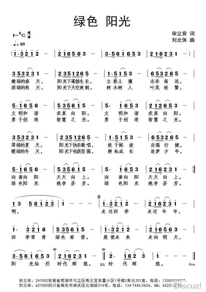 У������ ������ 2018.4.9.jpg