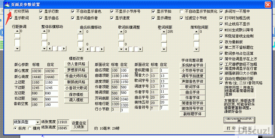 ҳ1.gif