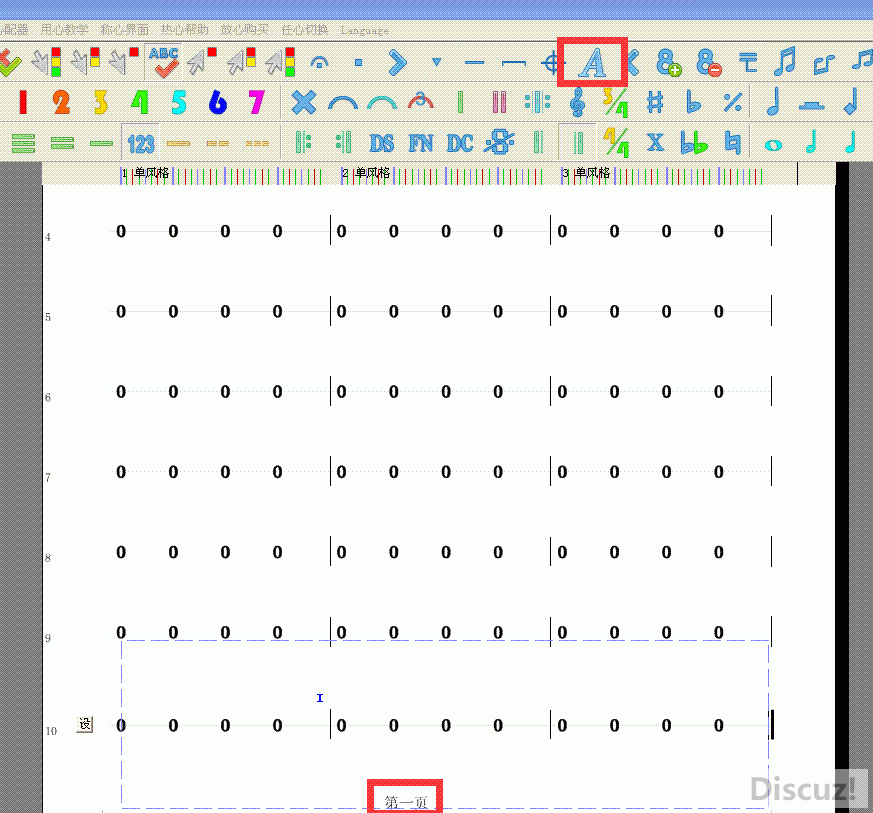 ҳ2.gif
