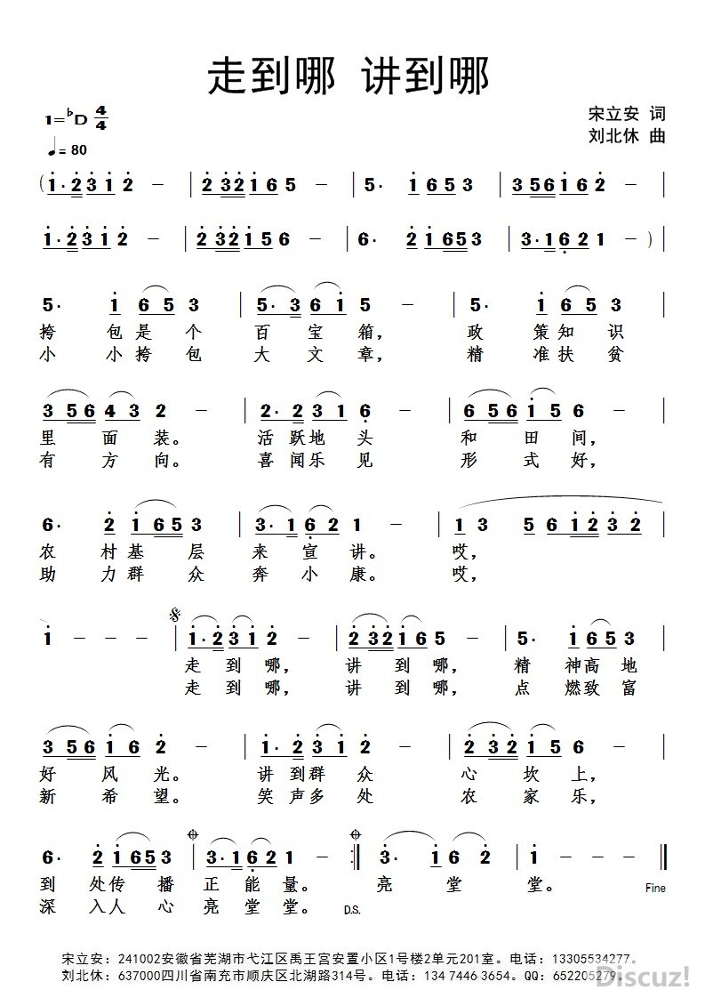 �ߵ��Ľ����ġ��������� ����������.jpg