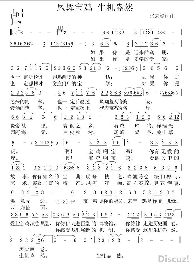 ���豦�� ������Ȼ �ź�������.jpg