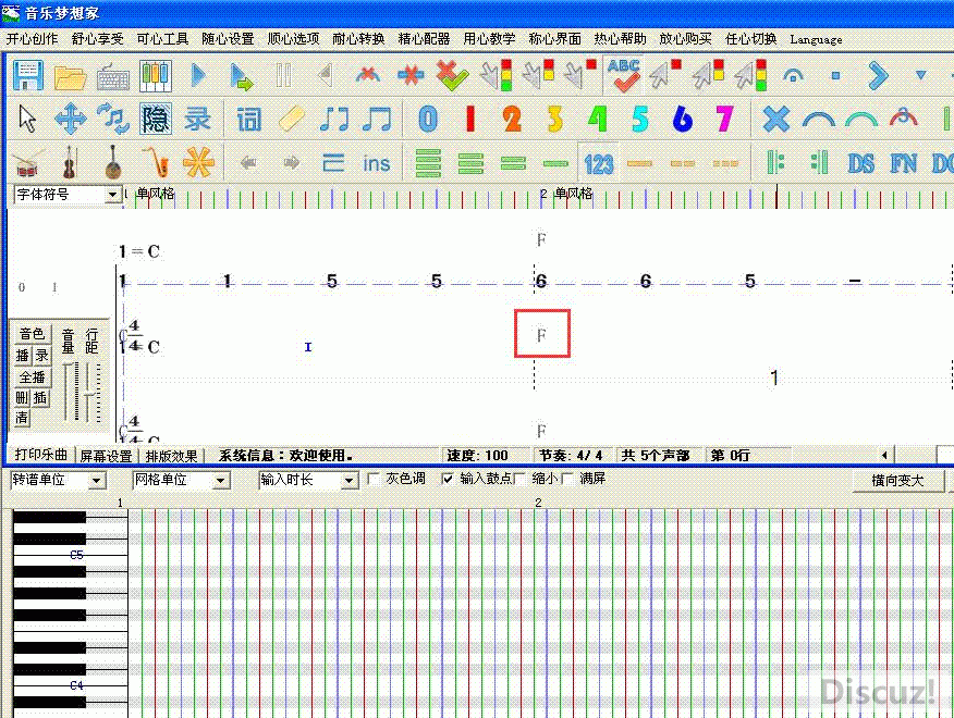 ĺ1.gif