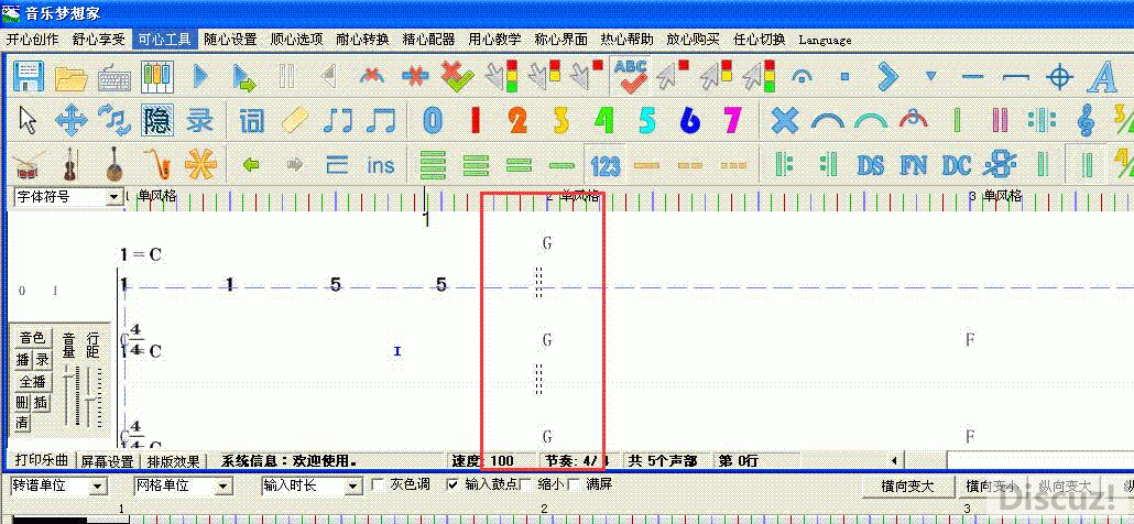 ĺ4.gif