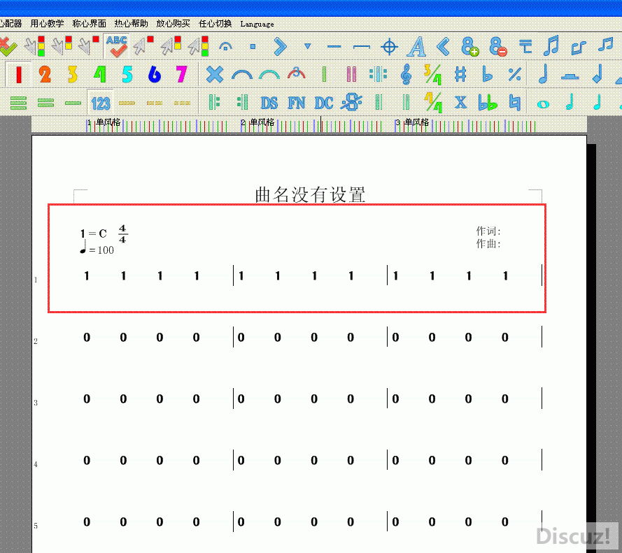 Ű湦1.gif