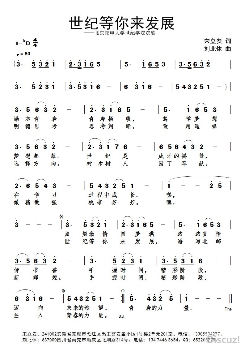 ���͵�������չ ������ ������ �����ߺ�.jpg