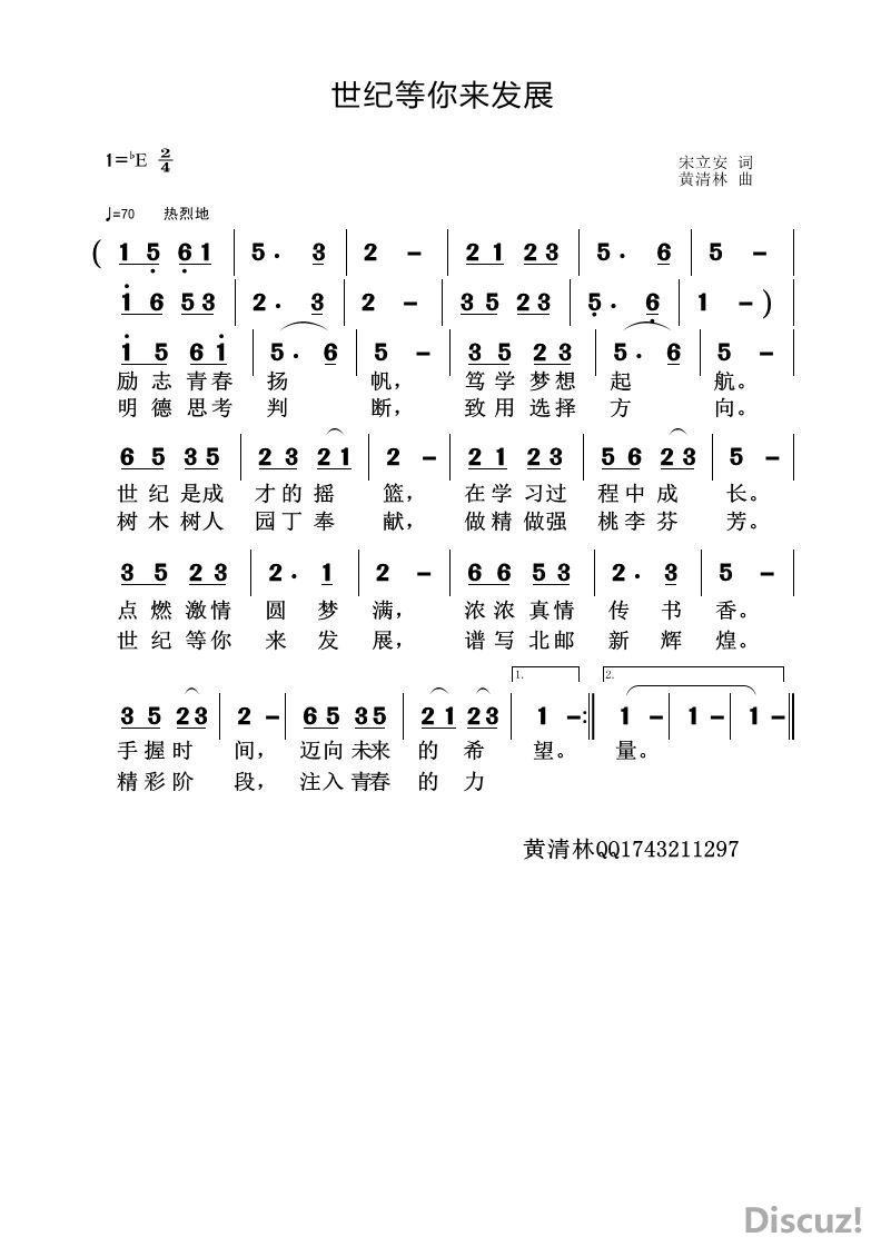 ���͵�������չ���������� ����������.jpg