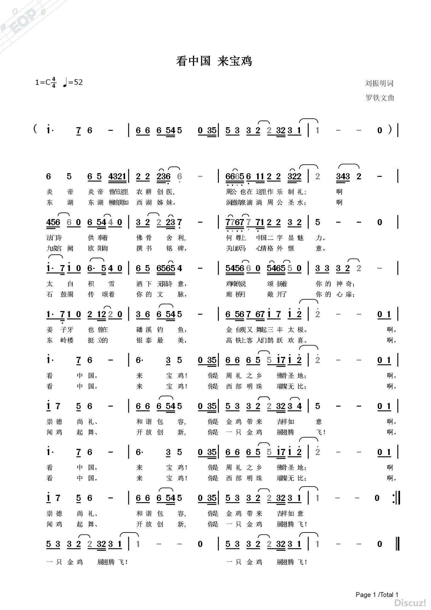 ���й� ������2048.jpg