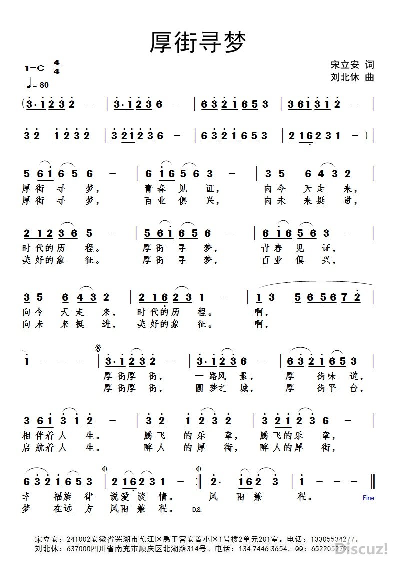 �ڷɰɣ���֣�����  ���Ѱ�Ρ��������ʡ�.jpg