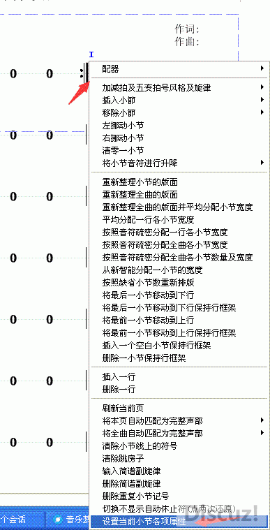 Ǻ1.gif