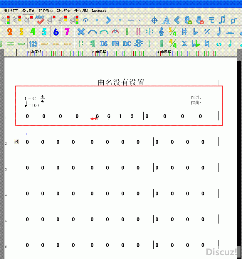 С϶.gif