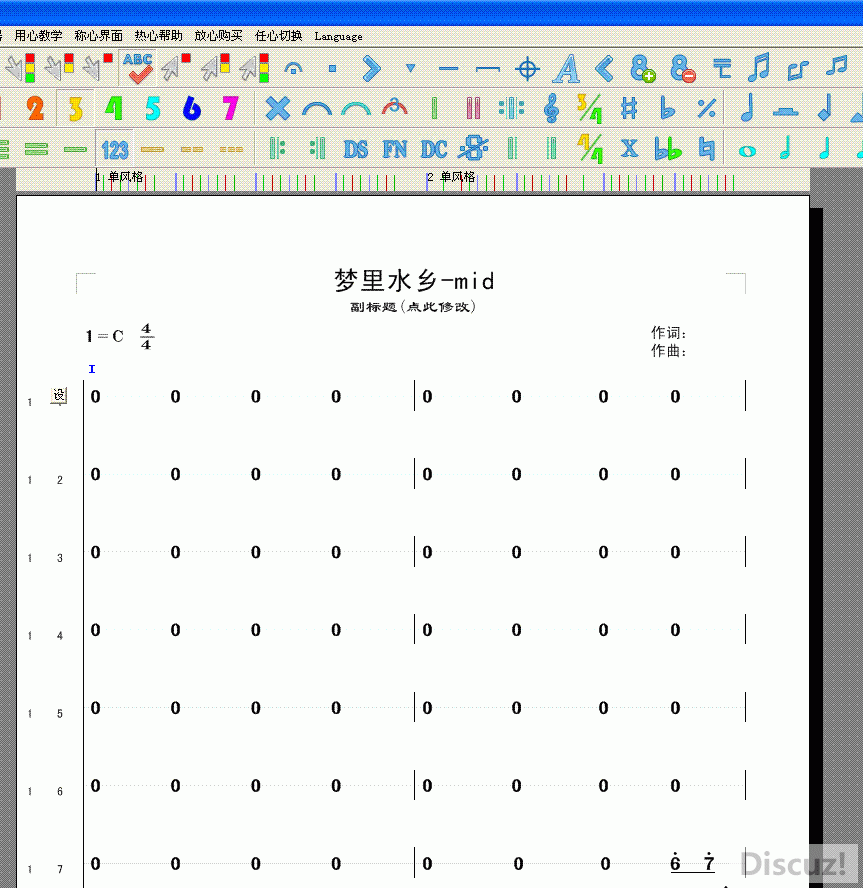 midi.gif