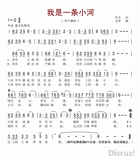 һС.gif