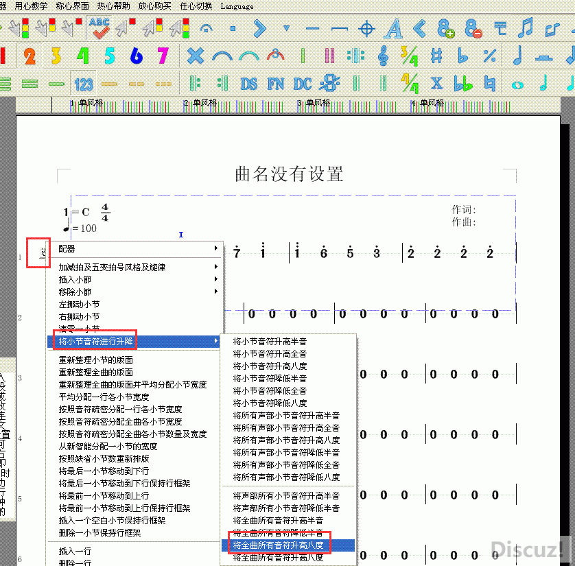 ȫ8.gif