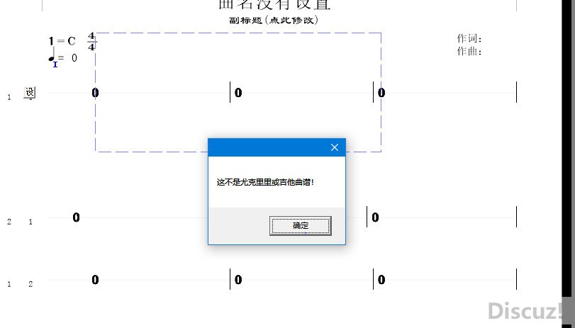 ⲻȿ
