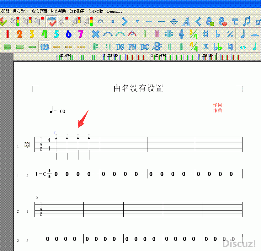 2.gif