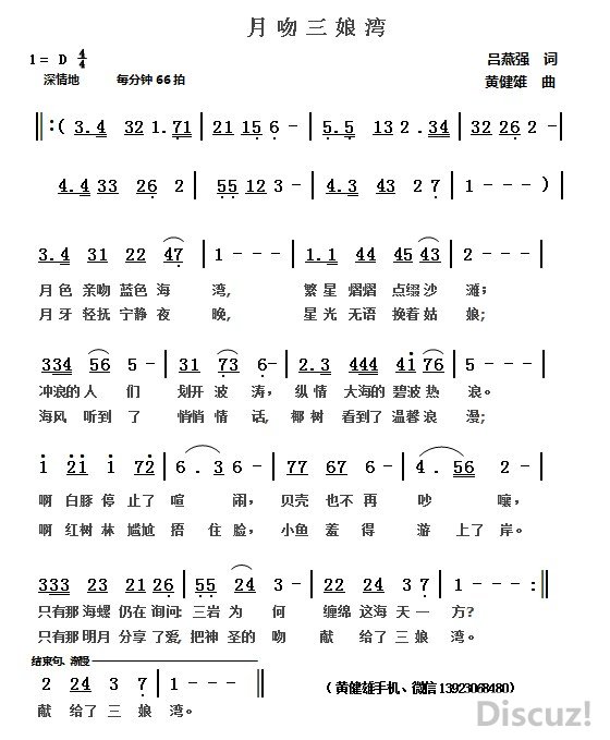 ����������  .����ǿ�ʻƽ��۴���.jpg