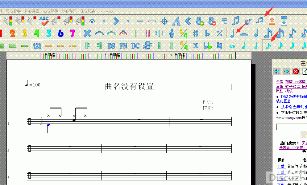 ӹĹ׵2.gif