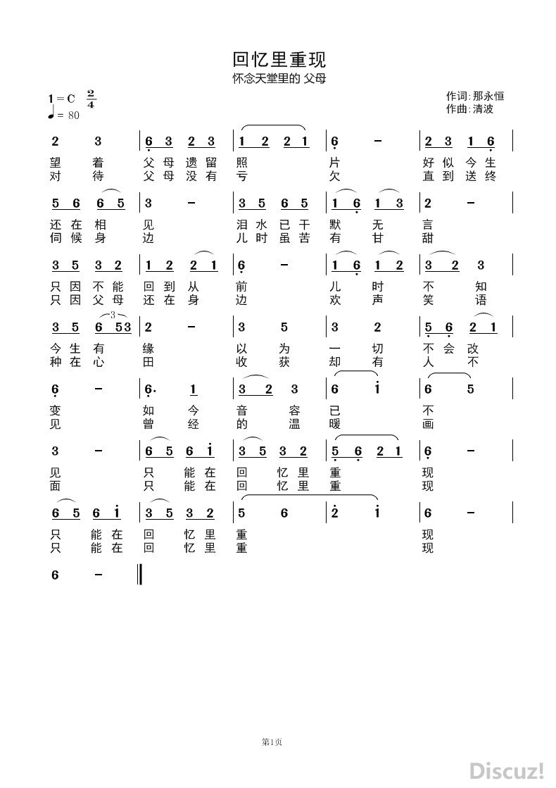 ڻ.jpg