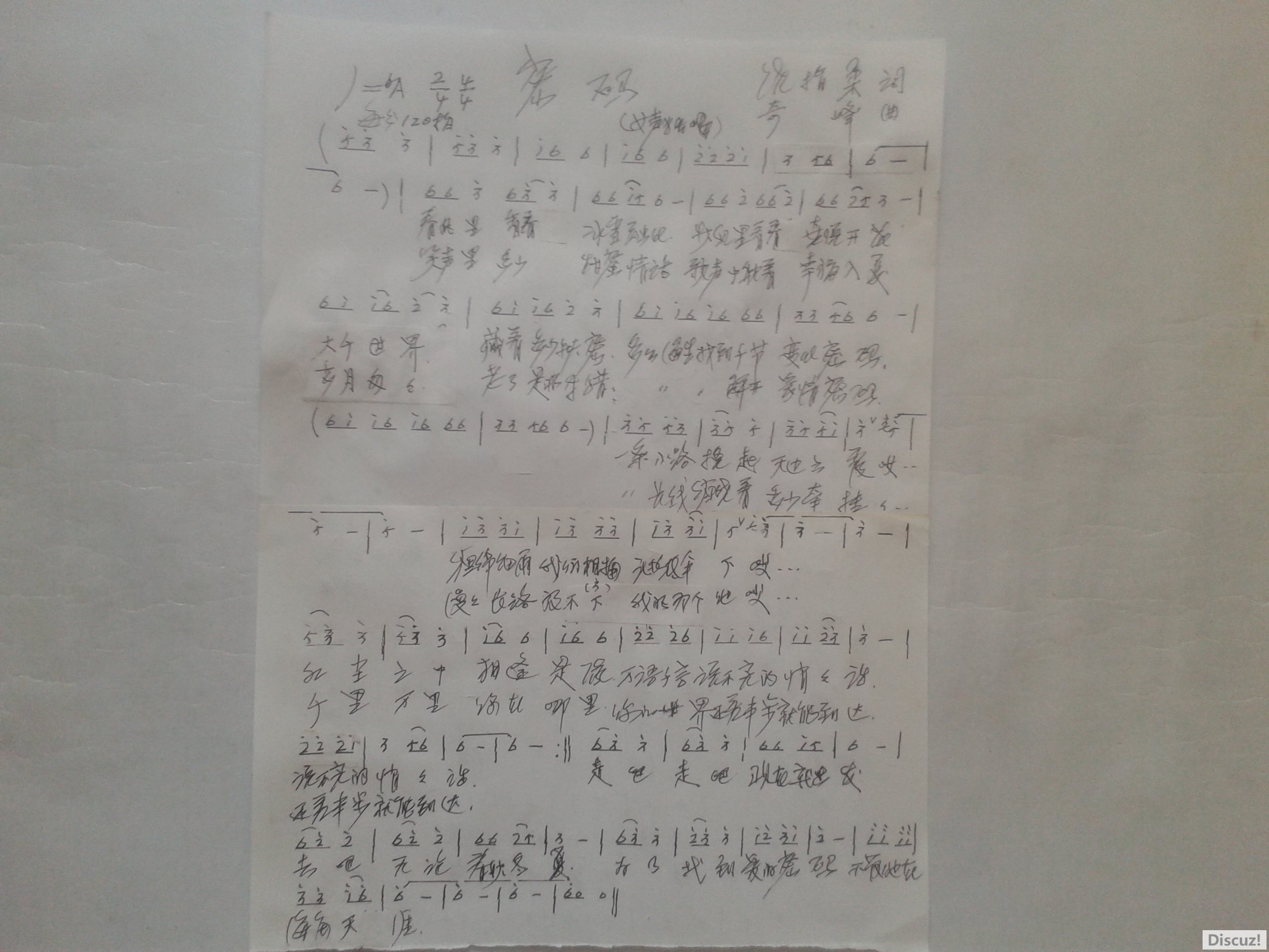 161422soaww7qpajjbqtil.jpg