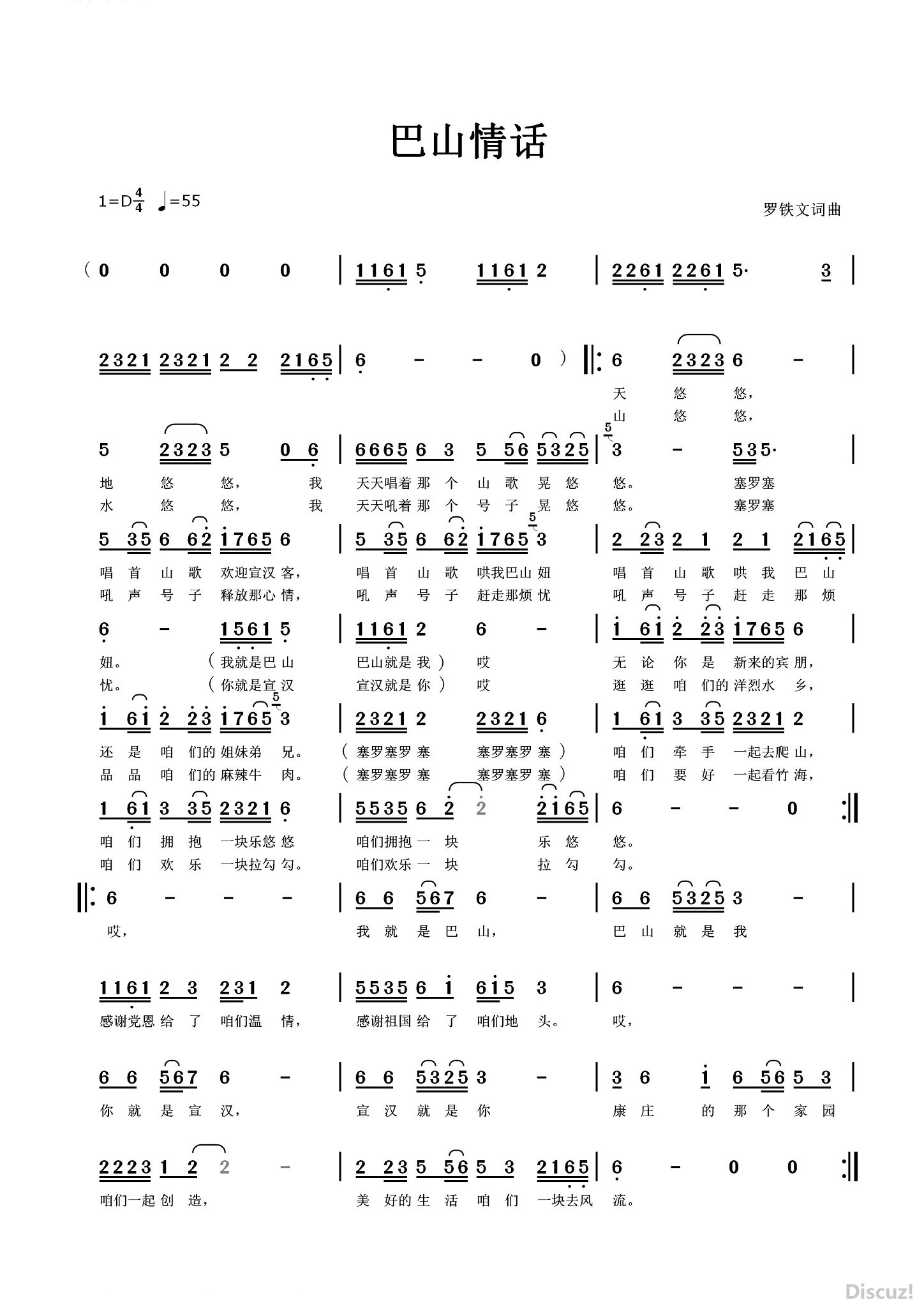 ɽ黰2.jpg