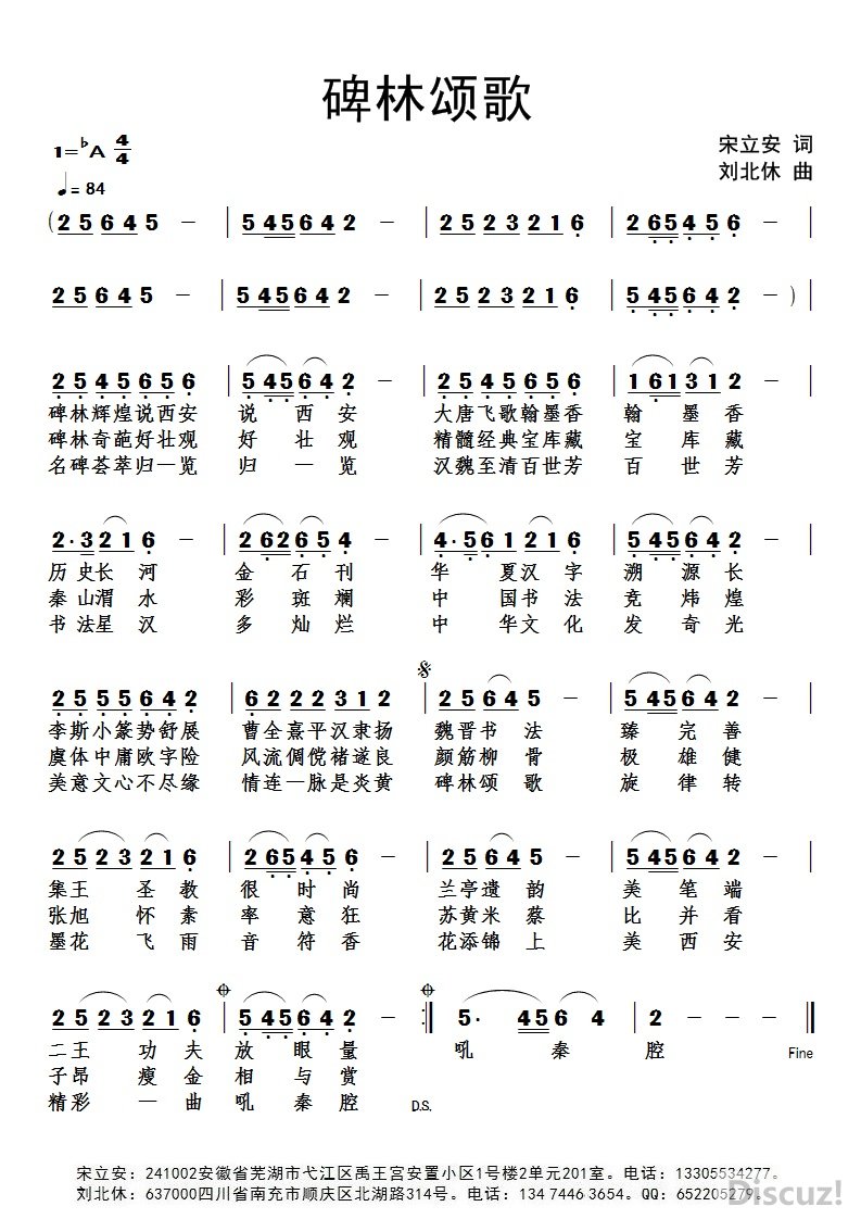 ̸   13305534277.jpg