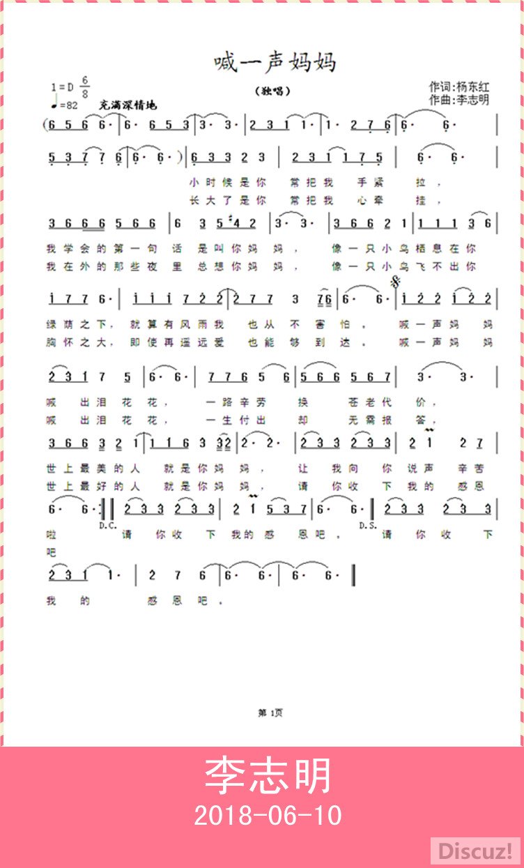 һ裨ף.jpg