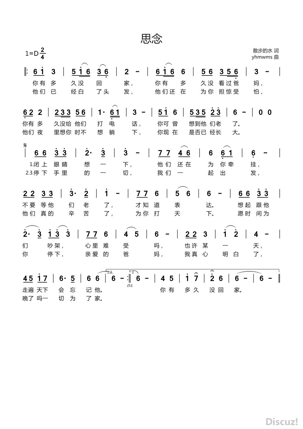 ˼.jpg
