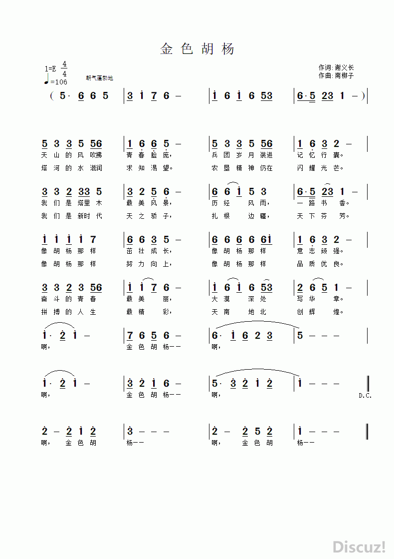 ɫ.gif