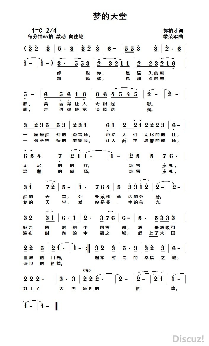 ε.jpg