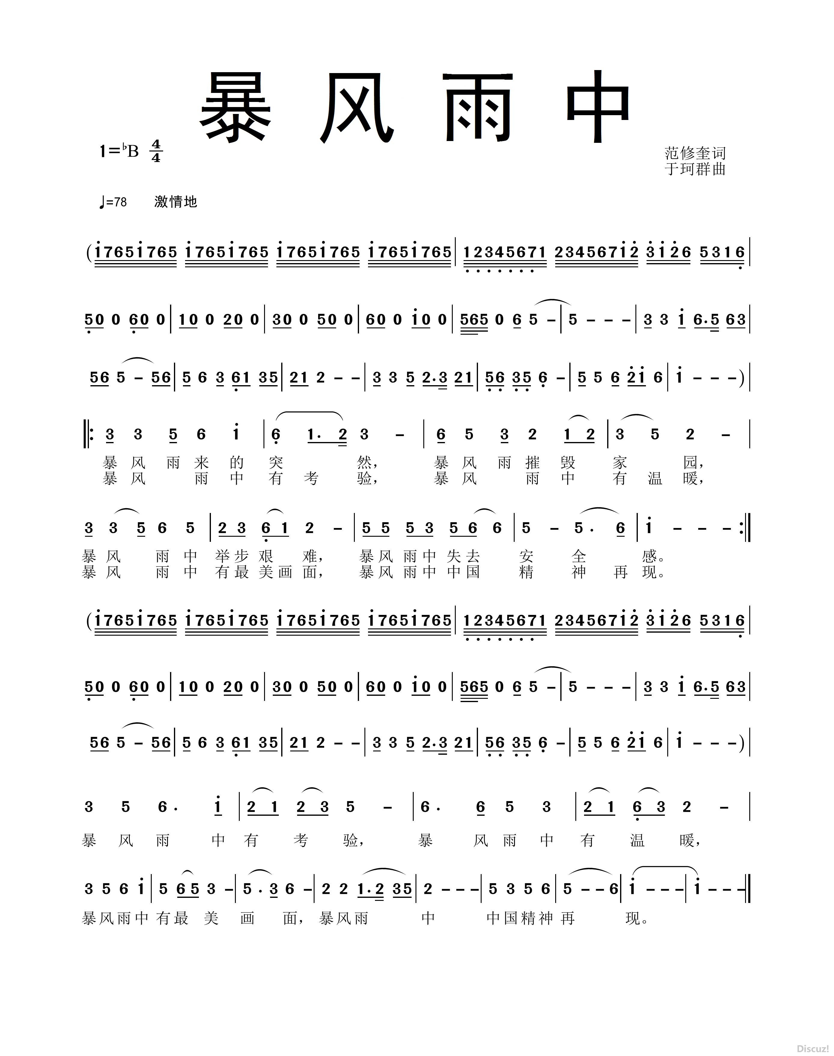 УȺ.jpg