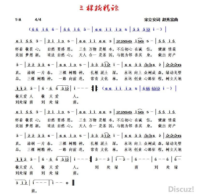 ���������� ������ ���㸻.jpg