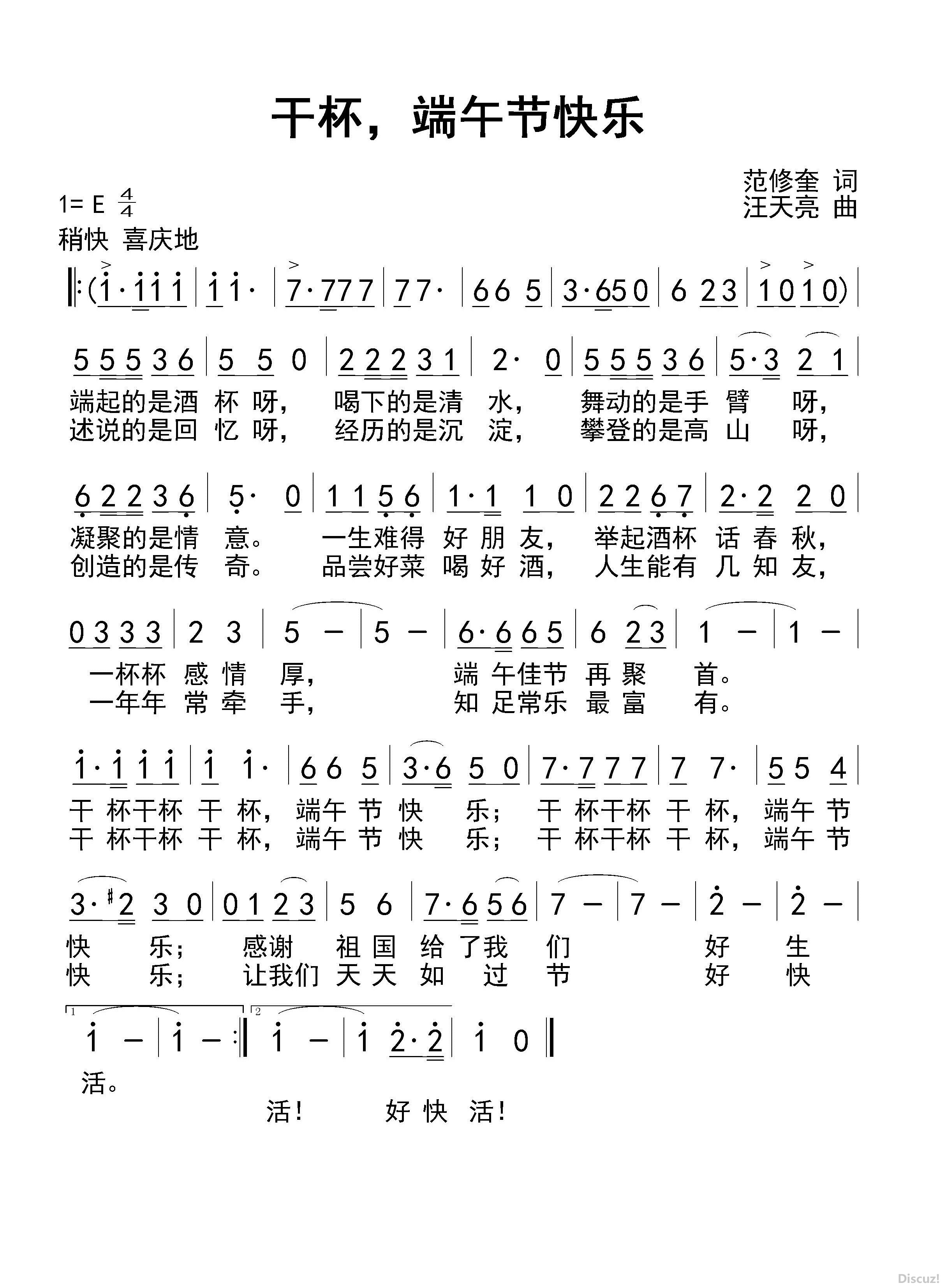 ɱڿ7.jpg