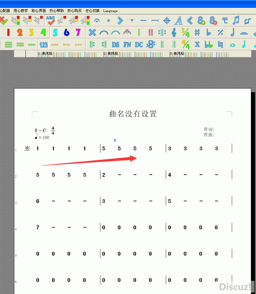 Ű4.gif