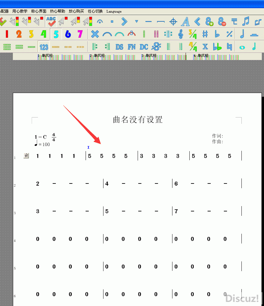 Ű2.gif