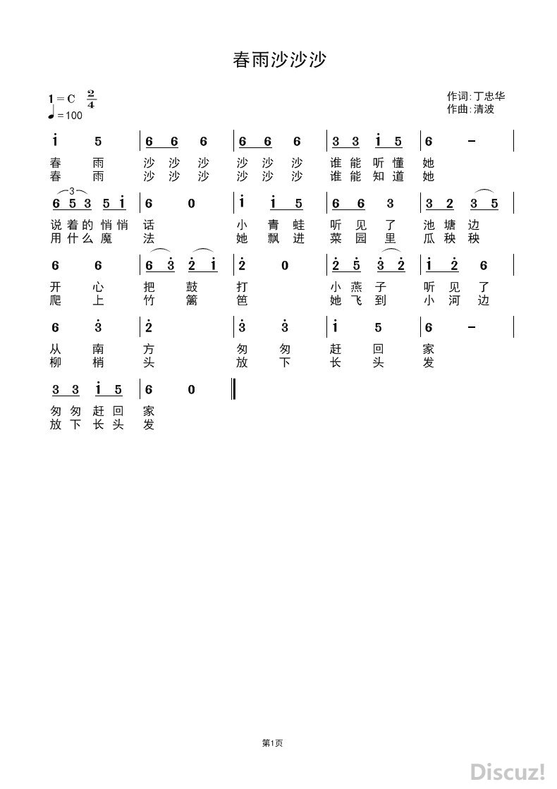 ɳɳɳ.jpg