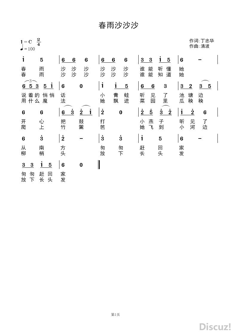 ɳɳɳ.jpg