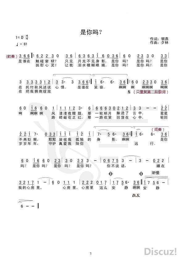 Ϧ޸ĸ2.jpg