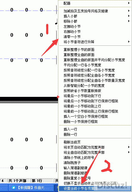 2.gif