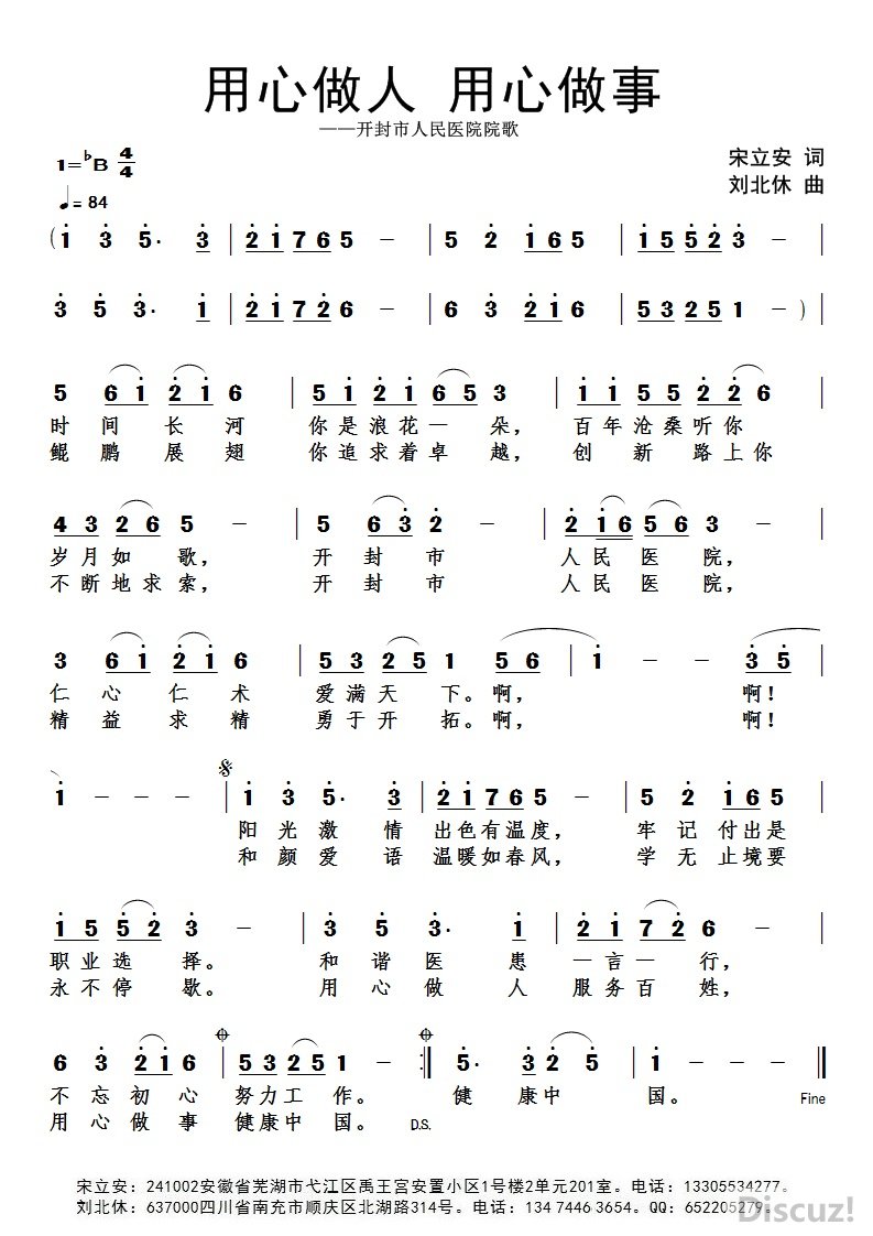 ��������  ���������������¡��������� ����������.jpg