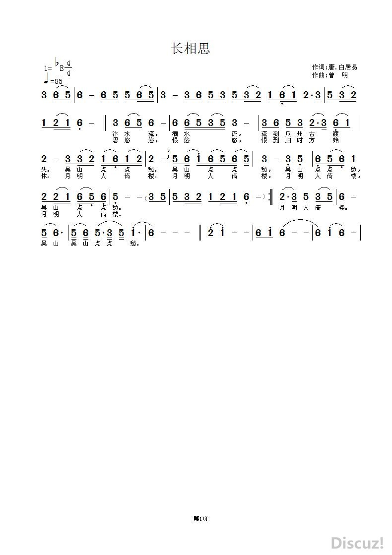 ˼.jpg