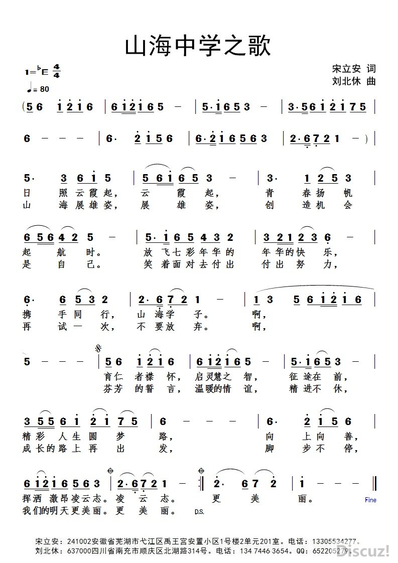 У������ ��� ������ ������.jpg