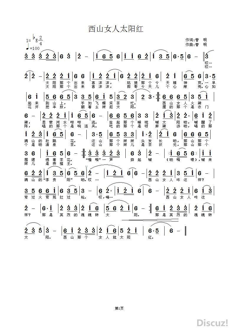 ɽŮ̫.jpg
