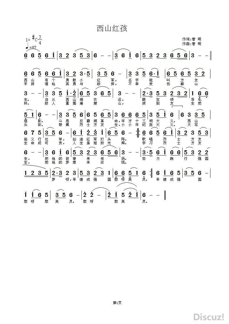ɽ캢.jpg