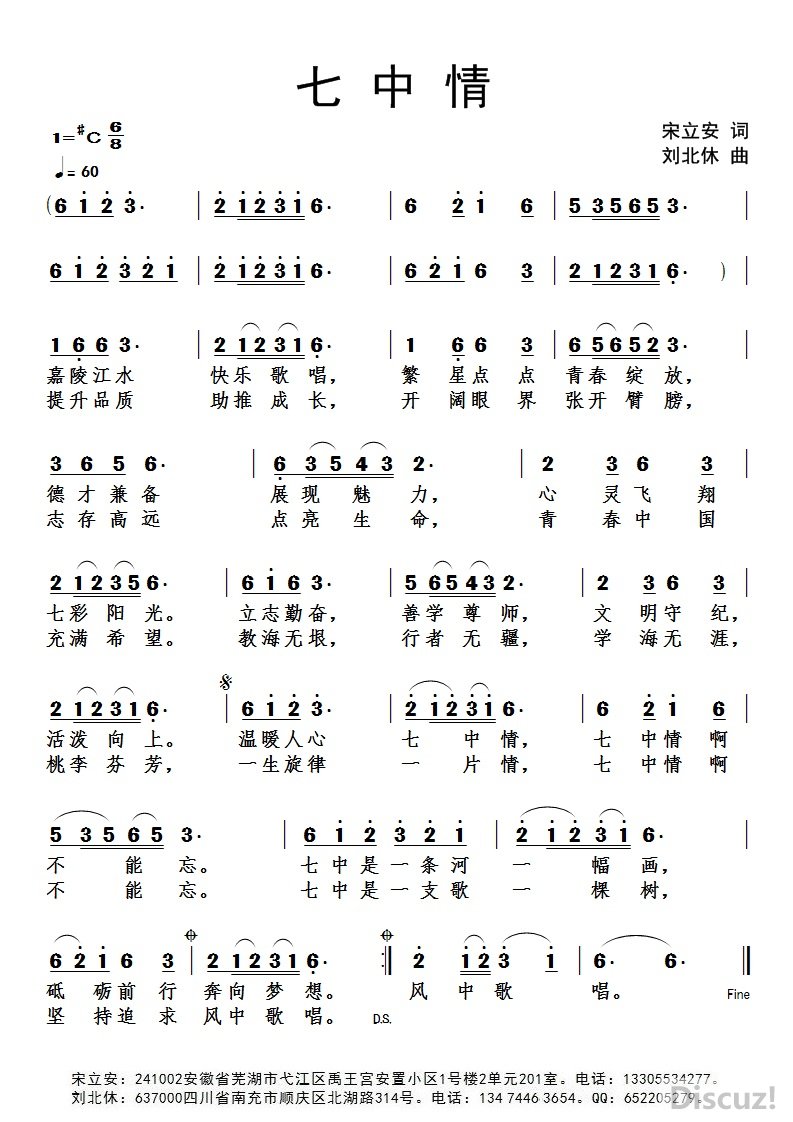 �ϳ�����У������ ������.jpg