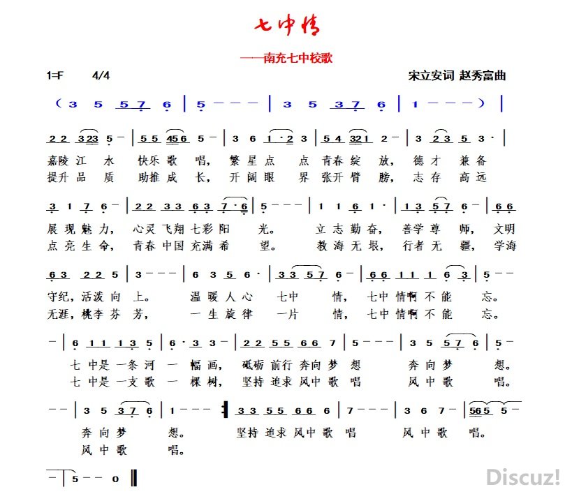 �ϳ�����У���������������� ���㸻����.jpg